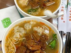 -七叔公面家(湾仔沙店)