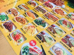 -余丞记川渝面馆(云峰店)