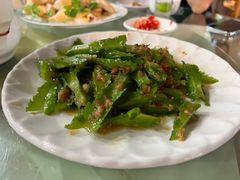 -兴隆槟榔园休闲农庄