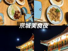 -老北京兔儿爷(杨梅竹斜街店)