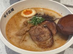 -味千拉面(世纪东方店)
