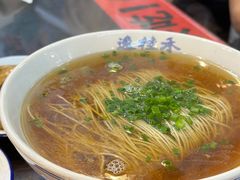 老上海传统阳春面-逸桂禾面馆