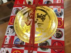 -百年义利(幸福大街店)