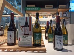 -Green Option(官舍店)
