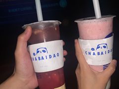 -茶百道(学府路店)