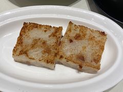香煎腊味萝卜糕-凤凰楼酒家·粤宴点心(华强北店)