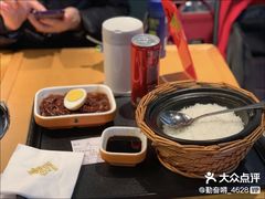 -谷田稻香(佛罗伦萨店)