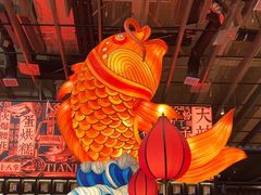 -天辣(金桥啦啦宝都店)