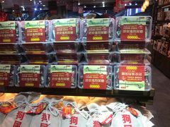 -中图·四川特产汇(成都机场店)