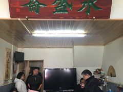 门面-永盛斋小吃(故宫店)