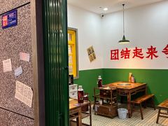 大堂-楠火锅(哈尔滨金爵万象店)