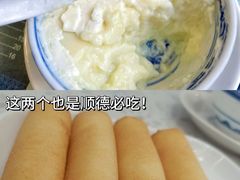-仁信老铺(华盖路店)