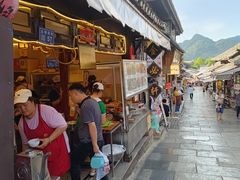 -金必轩(青岩店)