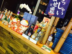 -竹取居酒屋