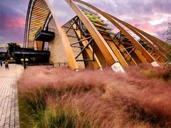 -中国天府农业博览园