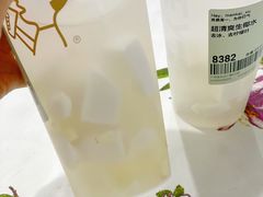 -喜茶(广州佳兆业广场店)