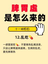 -克丽缇娜