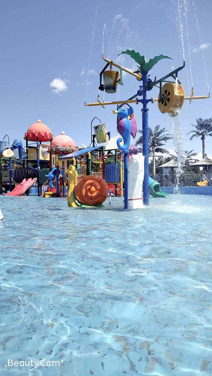 团结湖新海滨乐园