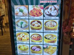 -香港威特瑞茶餐厅(小白楼音乐厅店)