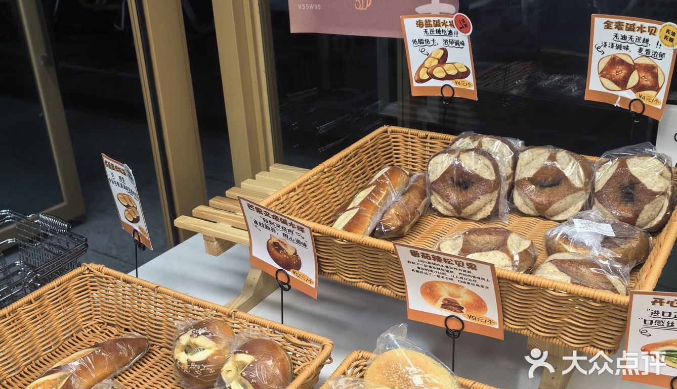 这家面包店🍞好有"温度"