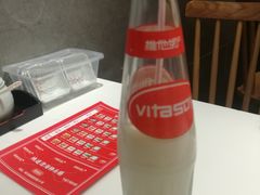 -潮双喜正宗澄海狮头鹅华利路店