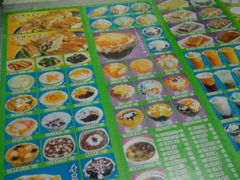 -芬芳甜品(同福路店)