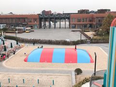 -季高兔窝窝亲子园(上海薰衣草公园店)