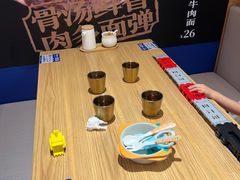 -马记永·兰州牛肉面(3019君尚店)