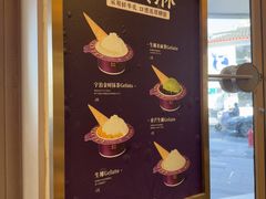 -都可手作(学士街手作店)
