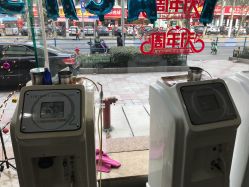 -Bollins波林丝•专研护发中心