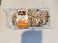 -爱维尔阳光蛋糕(越湖店)