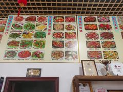 菜单-大自然美食农庄(广州南站店)