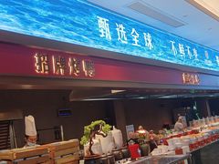 -国惠大酒楼(仓山万达店)