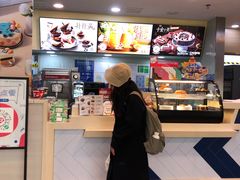 -DQ·蛋糕·冰淇淋(万达店)