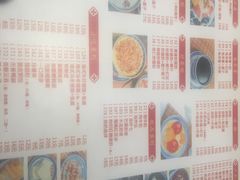 -老廣糖水铺(乐汇城店)