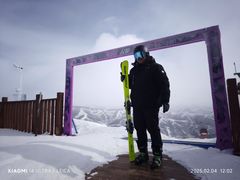 -密苑云顶乐园(云顶滑雪场)