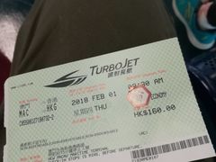 -信德中旅船务管理有限公司