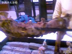 半成品-关二碳烤羊腿(龙翔路店)