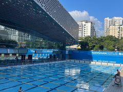 -南山文体中心-游泳馆