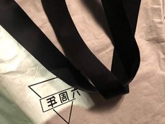 -Manner Coffee(凌空SOHO店)