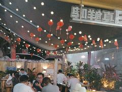 -木屋烧烤(白石洲店)