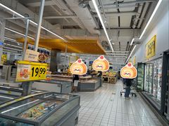 -沃尔玛(星湖商业城店)
