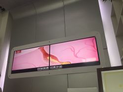 点击看大图 -悟空祛痘