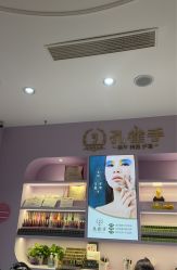 -孔雀手美甲美睫护理