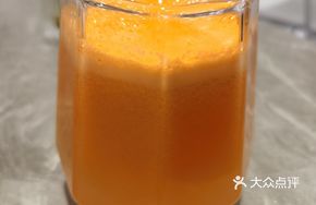 Carrot Apple Orange Salad