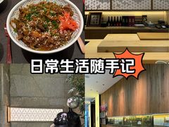 -辉·四季料亭·怀石料理·深夜食堂烧鸟·Omakase
