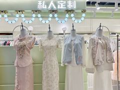 -南京时尚莱迪购物广场(正洪街店)