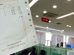 iphone_upload_pic-上海交通大学医学院附属仁济医院(南院)