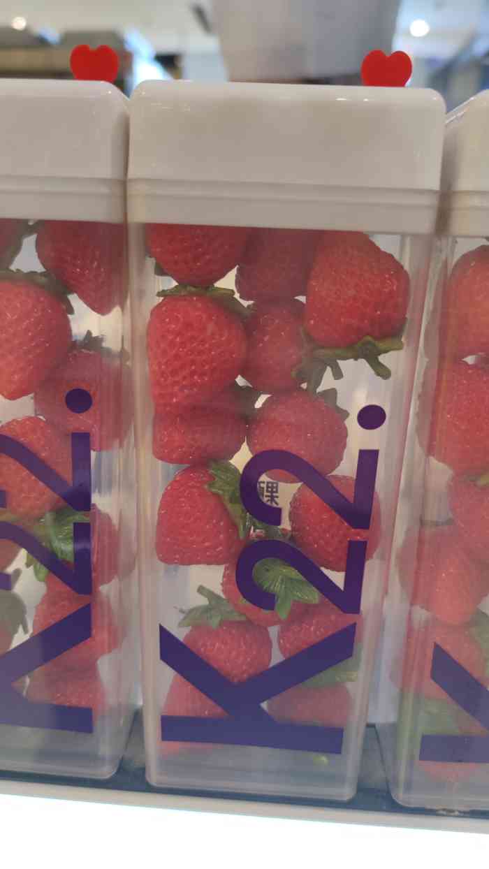 k22酸奶草莓(朝阳大悦城店)-"周末来逛朝阳大悦城,渴了想喝些东西,在