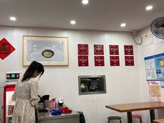 -阿娘面馆